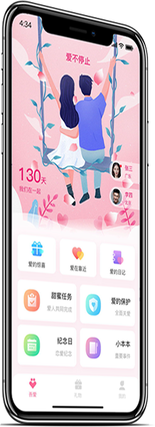iphone.png